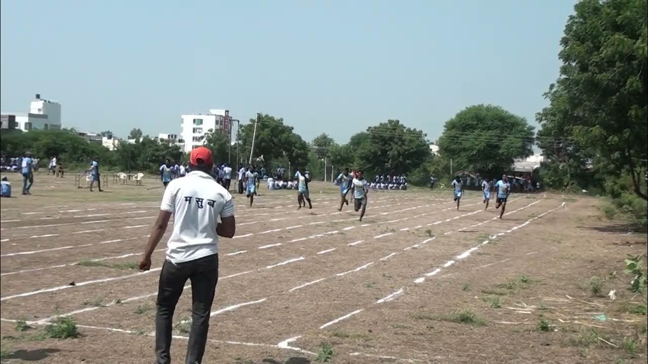 Training Ground